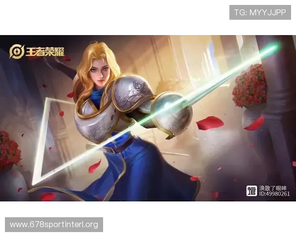 满冠官网app下载后如何快速提升等级，实用攻略助你轻松成为游戏高手