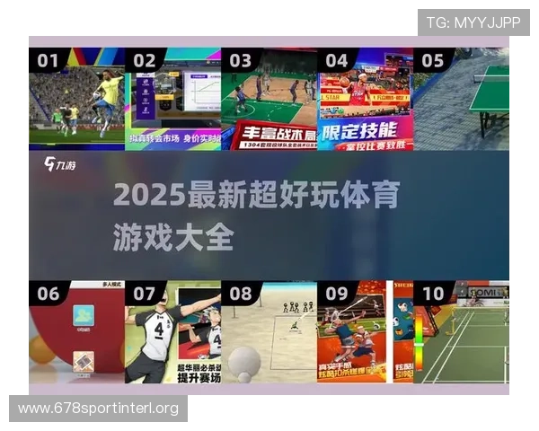 爱游戏体育官方入口丰富赛事资源，满足不同用户的体育需求