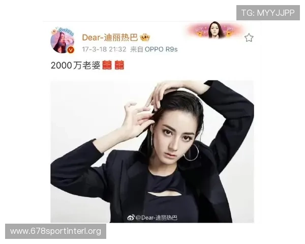 英皇官方入口成为粉丝追星新宠,开启明星互动与粉丝福利新纪元