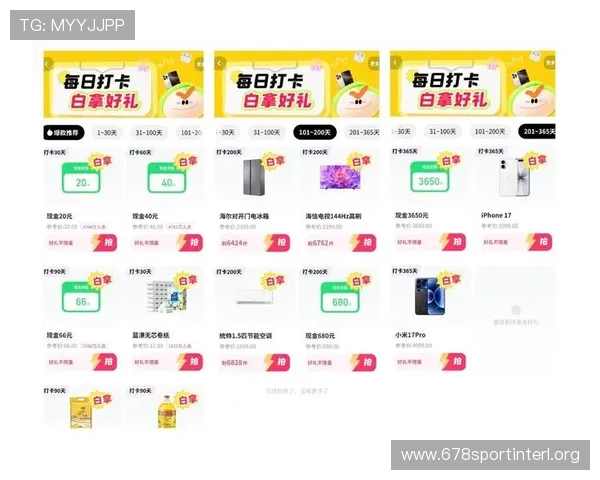 蓝鲸真人视讯最新优惠活动与福利礼包领取指南助你轻松享受更多福利